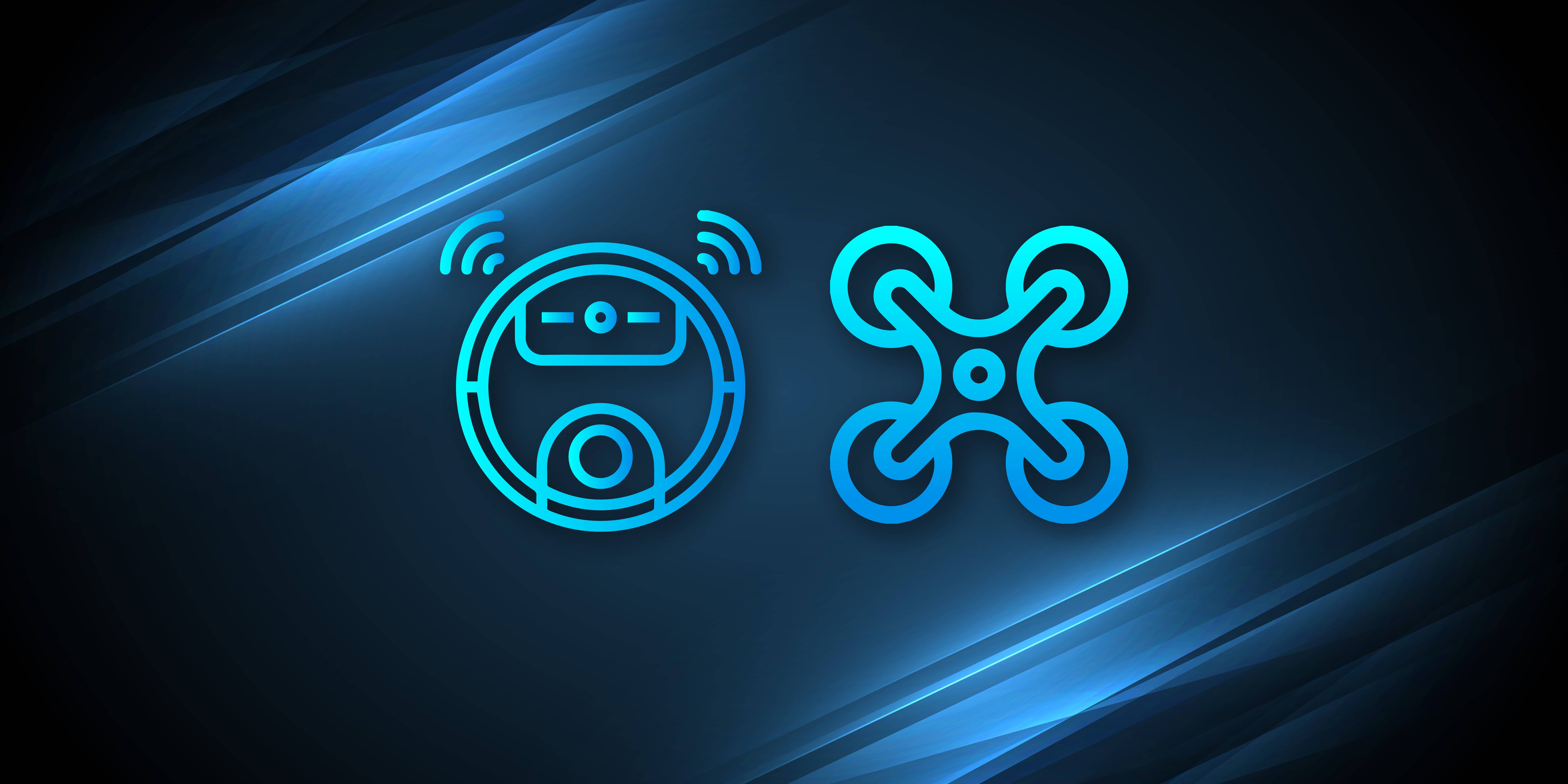 機(jī)器人與 無人機(jī)